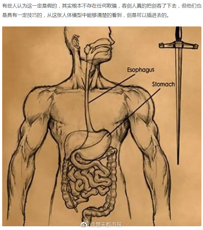 加尔各答总领馆再次提醒中国公民切勿误入印度领土