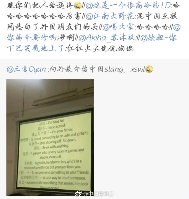 藏格矿业：巨龙铜业三期由紫金矿业作为主导方推进，具体时间表取决于紫金矿业的统筹安排