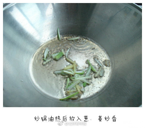 王志