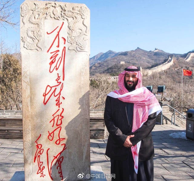 地铁设计最新筹码趋于集中