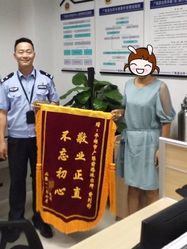 黄河财险精准赋能甘肃乡村全面振兴