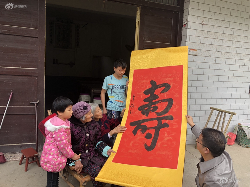 康辉