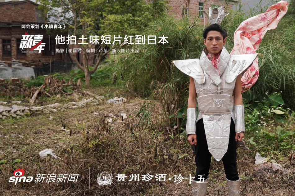 这个碎花裙怎么样