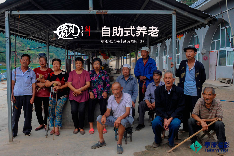 张经义
