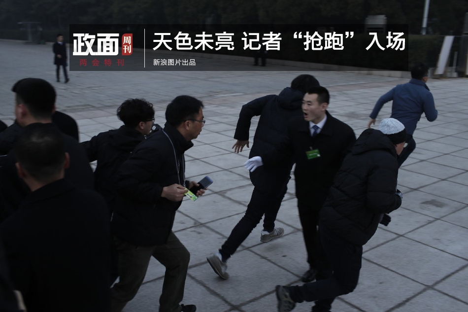 方保僑