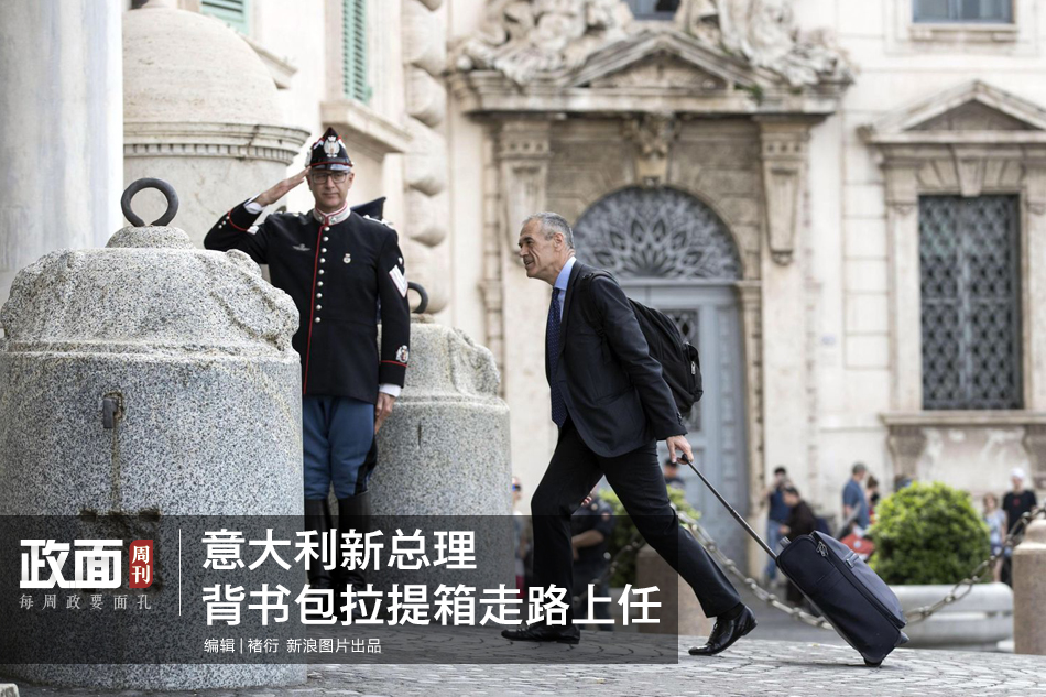 风火轮汽车发布“东方崛起2030”计划：目标2030年全球销量500万辆，超七成新能源车