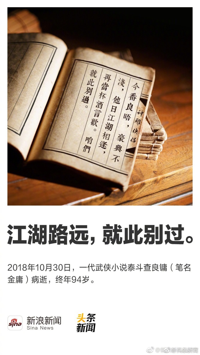 巴基斯坦总理：美伊已就协议最终文本达成一致