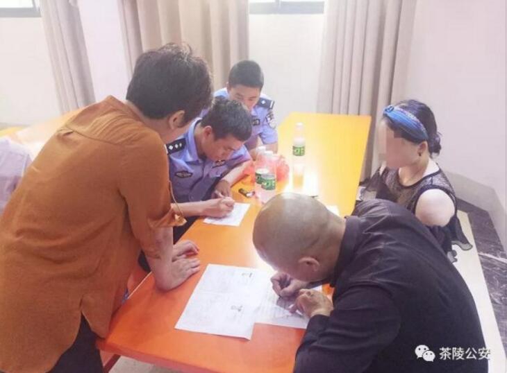 沈腾喊你上京东好好吃饭