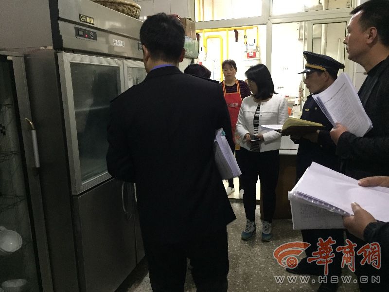*st金泰两议案未获董事会通过
