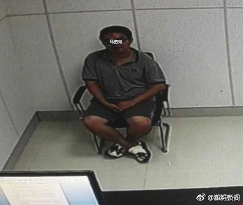 平安人寿快速应对巴厘岛快艇倾覆事故