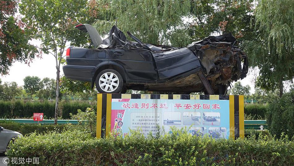 江西赣州公布一轿车追尾致3死事故调查报告：事发前司机激活智驾并双手脱离方向盘