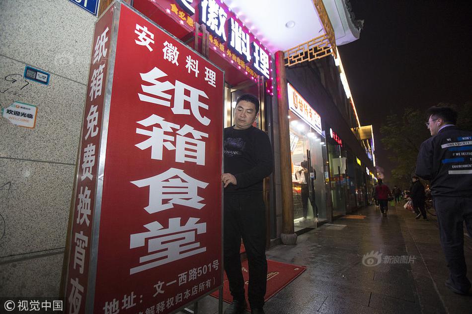 vance:美伊之间存在许多信任问题,无法一朝一夕解决
