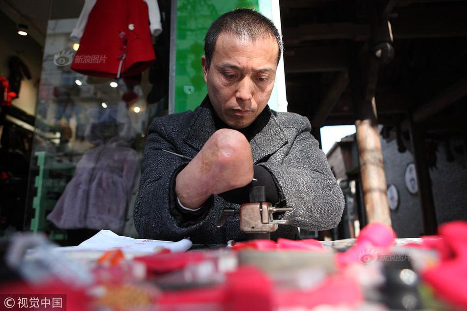 陈凤馨