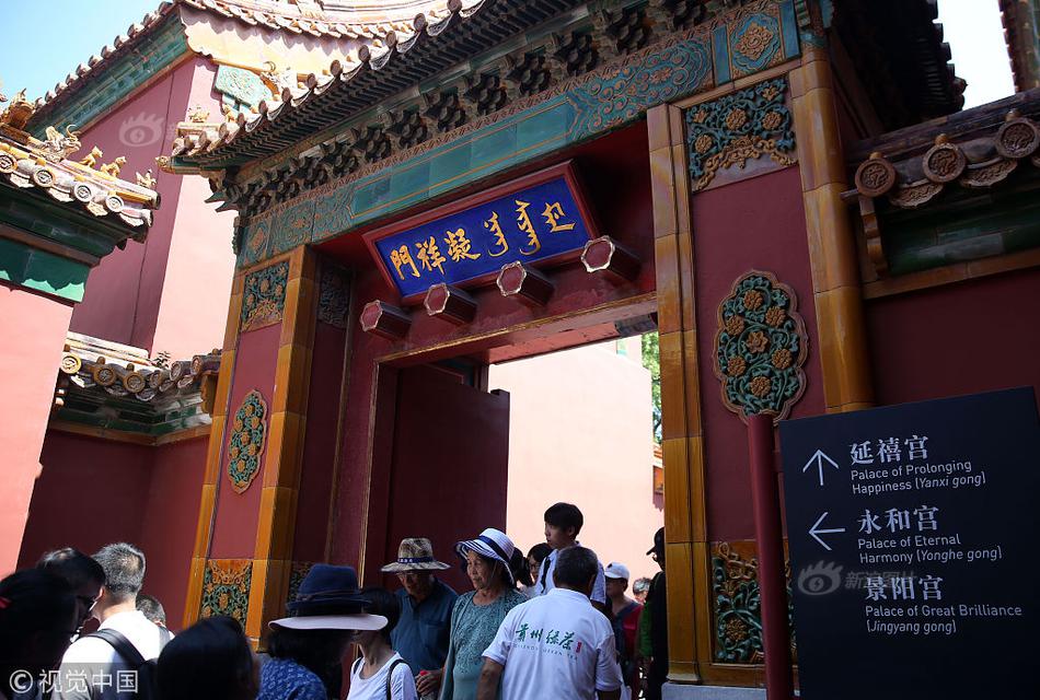 陈文茜