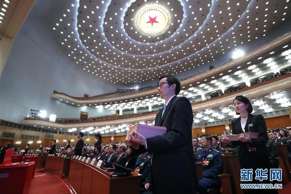 迅速响应，浙商银行贯彻全会精神谋划推进服务浙商高质量发展蓝图
