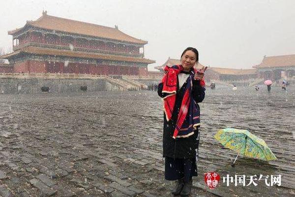 中央气象台4月23日10时发布暴雨黄色预警