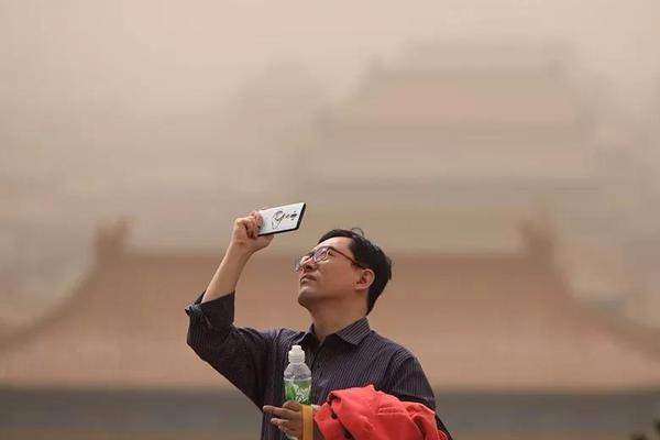 远东股份回购2225万股 金额1.18亿元