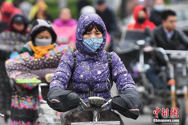 中钨高新龙虎榜数据（10月31日）