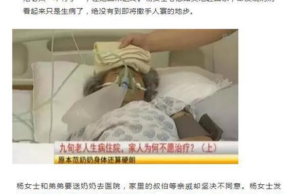 知乎公布2025年度新知答者名单