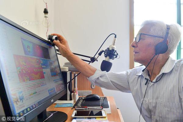 供应缺口支撑铝价上行 瑞银上调中国宏桥 目标价至38.6港元