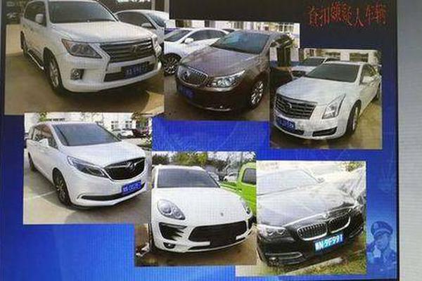 房东催租反给租户转账2万