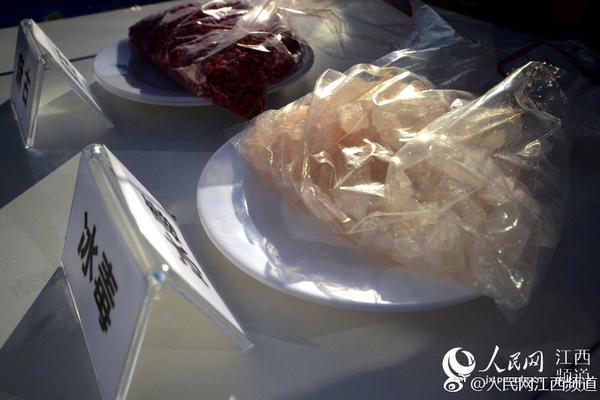 氧化菊删除权志龙签名酒视频