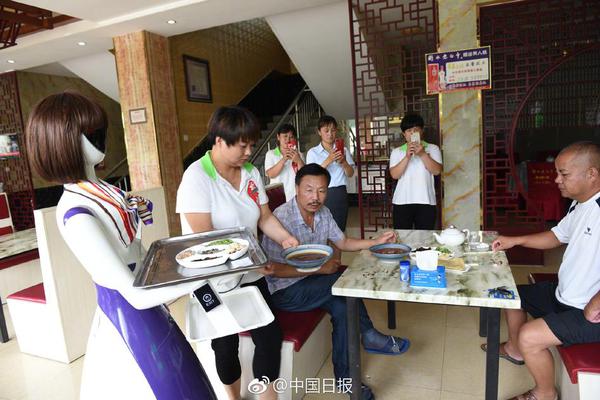 郑钦文vs斯瓦泰克