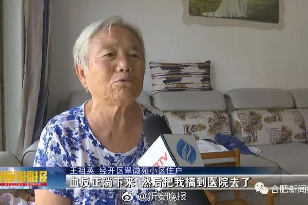博杰股份一字板 前三季度净利润涨超67倍