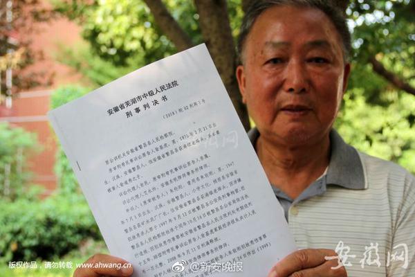 板块异动 | 电子化学品板块早盘涨幅居前