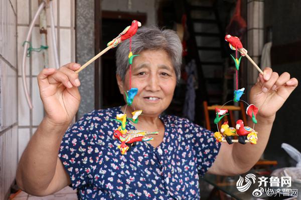 中化国际：2026年6月26日召开2026年第一次临时股东会