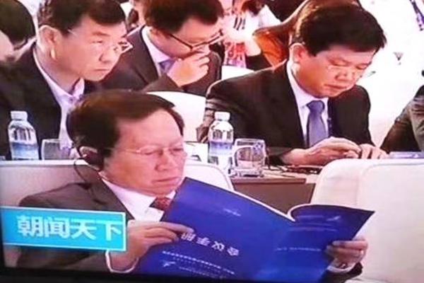 证监会副主席李明：境外投资者持有a股市值已达3.4万亿元，成为市场的重要参与力量