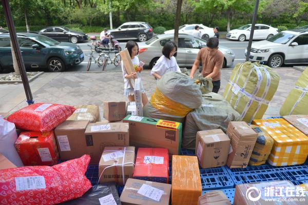 花旗：对滔搏开展30日上行观察期 评级“买入”