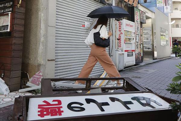 冯兆华