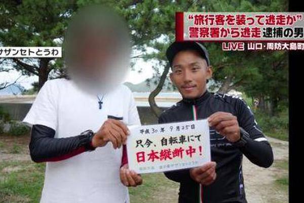 陈凤馨