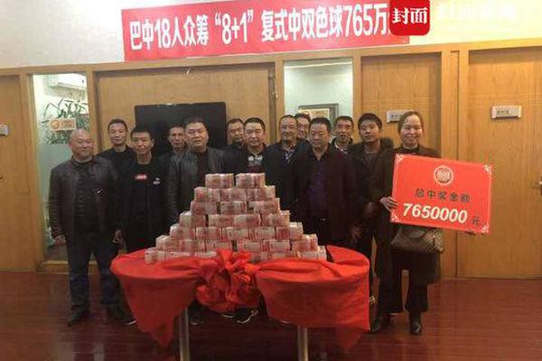以色列议会通过针对巴勒斯坦人的死刑法律