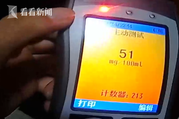 李瑞英