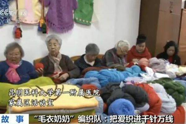 环保上市公司状告自家总裁：追讨1.42亿元占款！