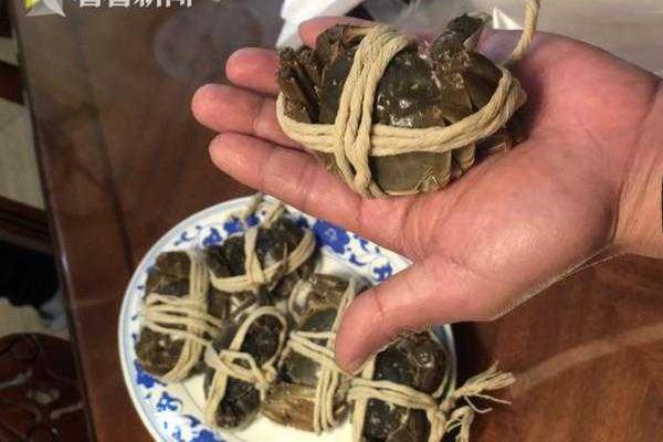 蔡英文
