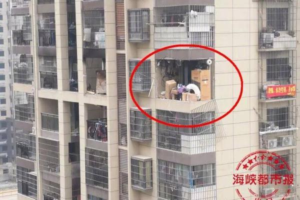蔡英文