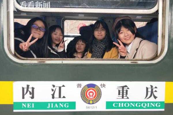 郴州球迷猛夸张家界