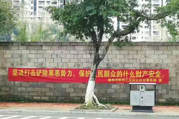 厦门港务连续获得wind esg a评级，综合得分7.19