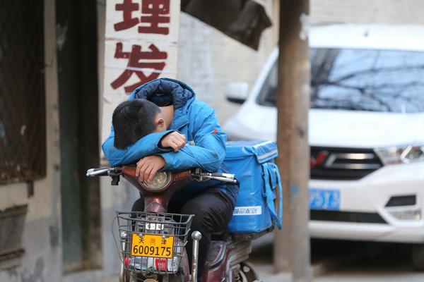 中国海外发展附属拟发行不超过20亿元中期票据