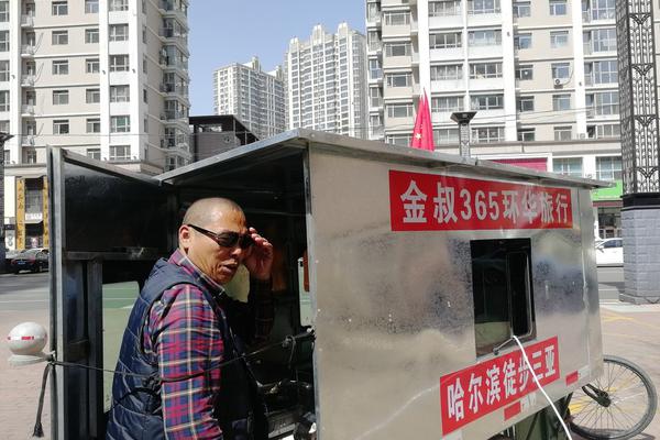 医药商业上市公司董秘pk：小于等于40岁董秘占比32% 达嘉维康蒋茜为最年轻女董秘