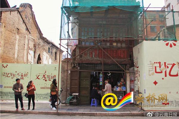 五台山多名驴友遭雷击，有人「眼前一白后倒了」，被雷击的瞬间到底是什么感觉？雨天登山你遇到过类似危险吗？