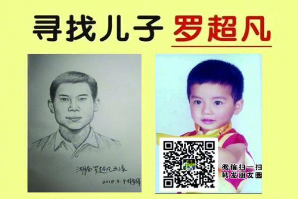 电子产品涨价后悔没早买