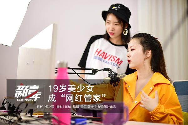 电子布涨价设备抢手