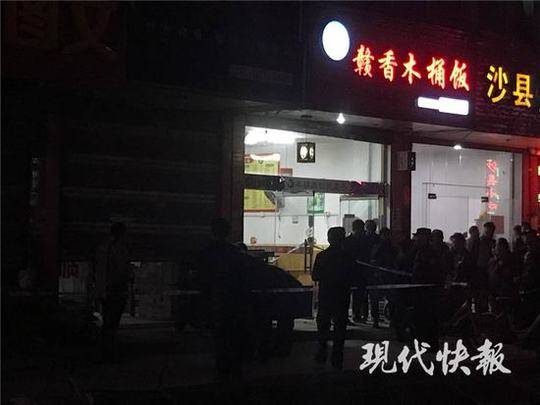 星际大战场景照进现实