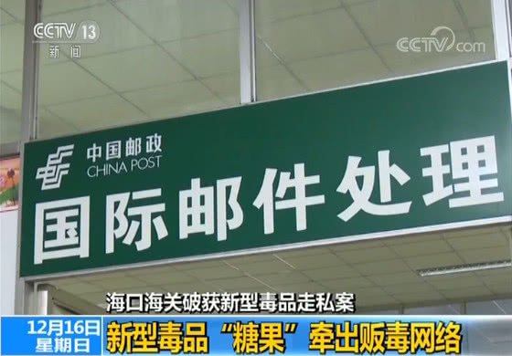 王志郁