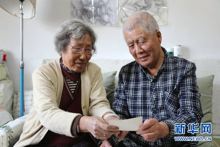 港股异动 | 有色金属股逆势走强,中国铝业涨超6%,中国宏桥、洛阳钼业涨超3%