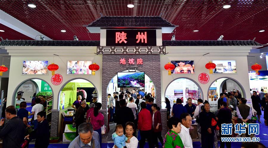 boe（京东方）携新能源领域新品亮相2025服贸会 引领绿色转型新动能